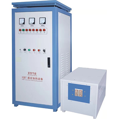 新型160kw超音頻感應蜜桃视频在线免费观看設備