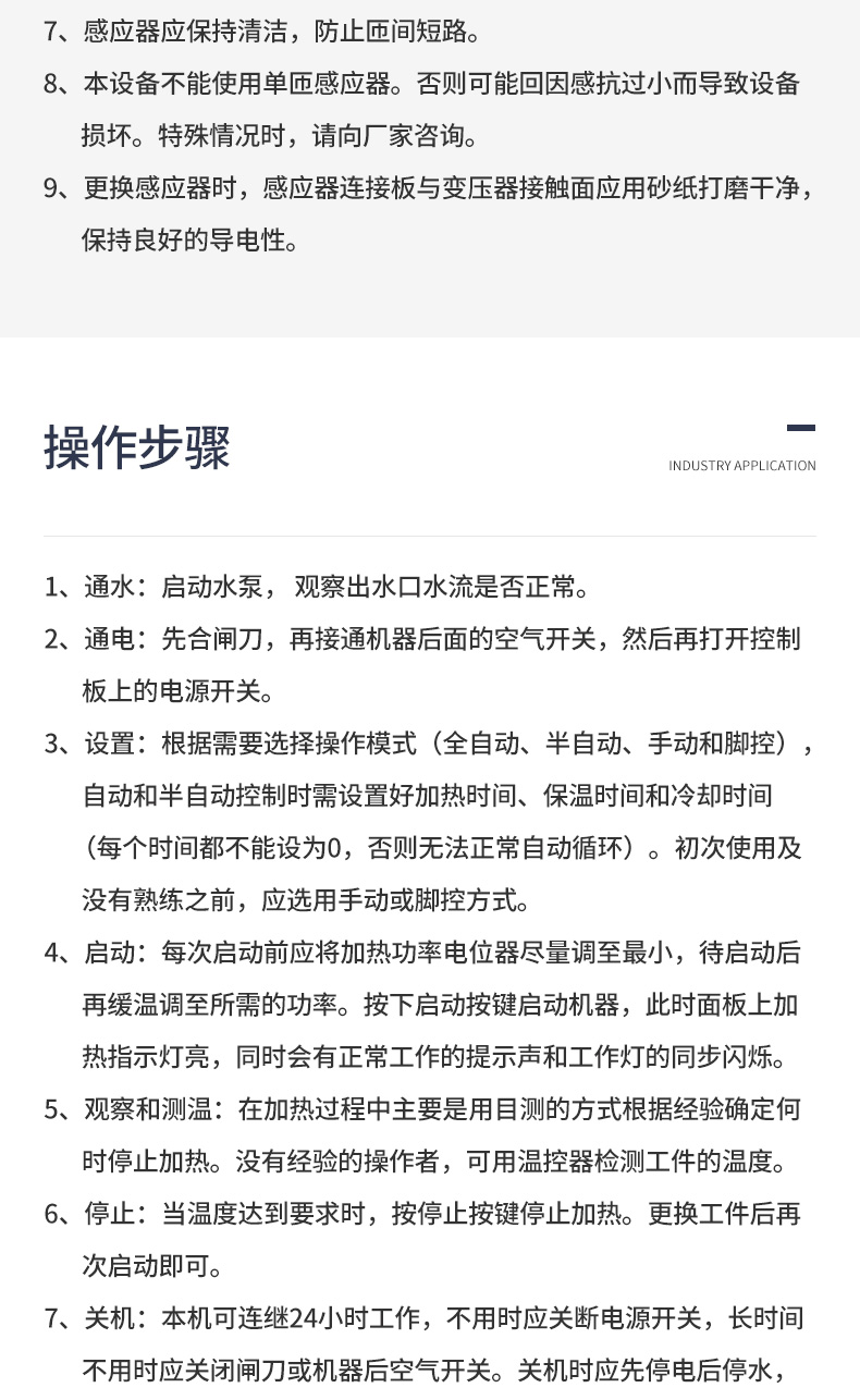 igbt蜜桃免费在线观看6.jpg