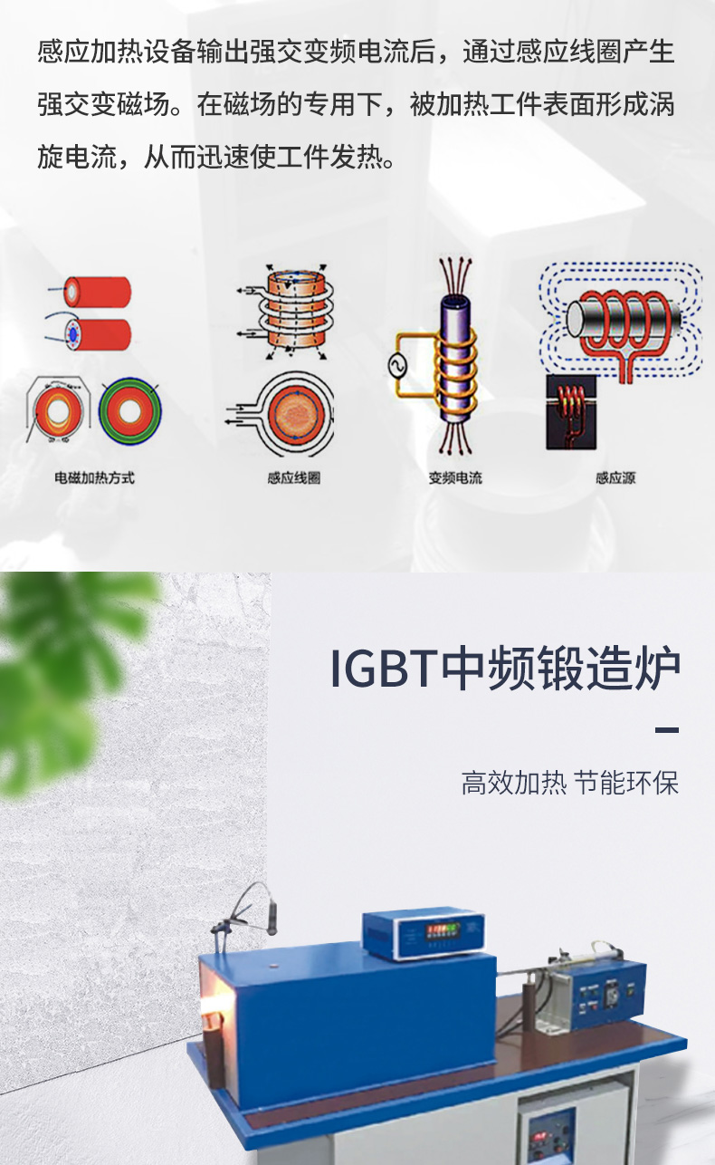 igbt蜜桃免费在线观看4.jpg