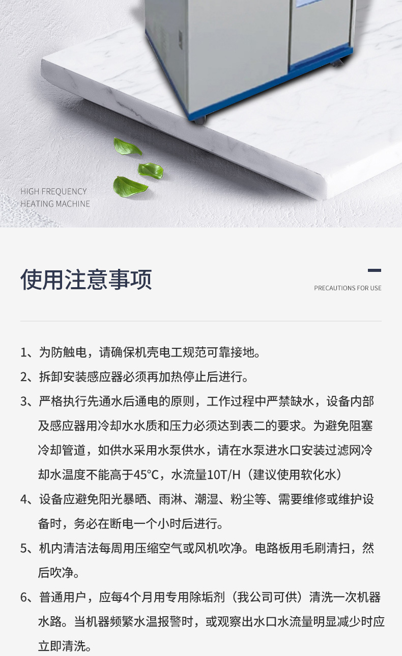 igbt蜜桃免费在线观看5.jpg